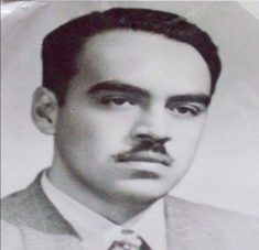 Файл:Javier Fuentes Gutiérrez.jpeg