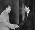 Mao-zedong-greeting-south-yemen-leader-14396092.webp