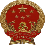 Manipur Maoist Emblem.png